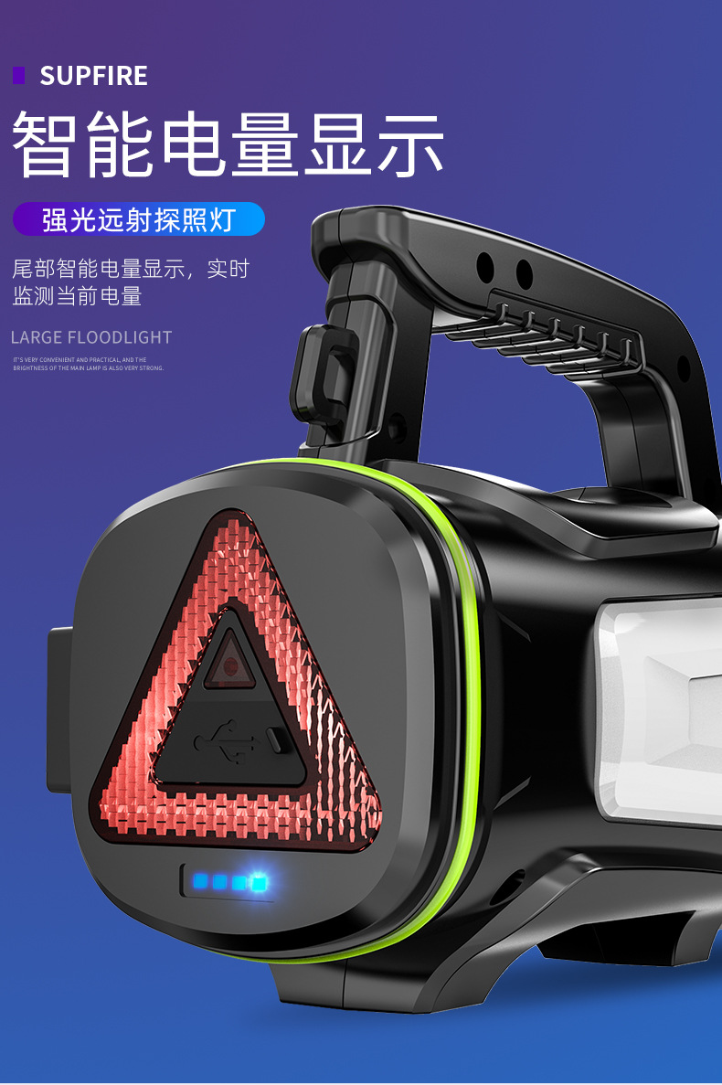 详情_13.jpg