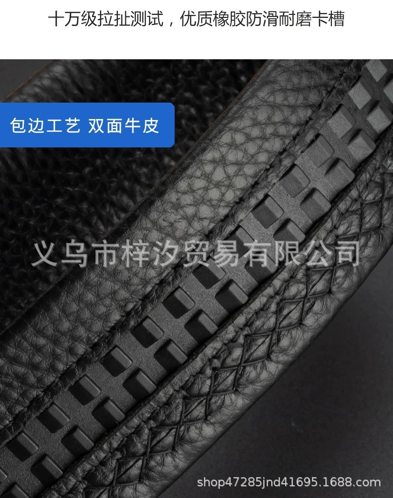 详情如3