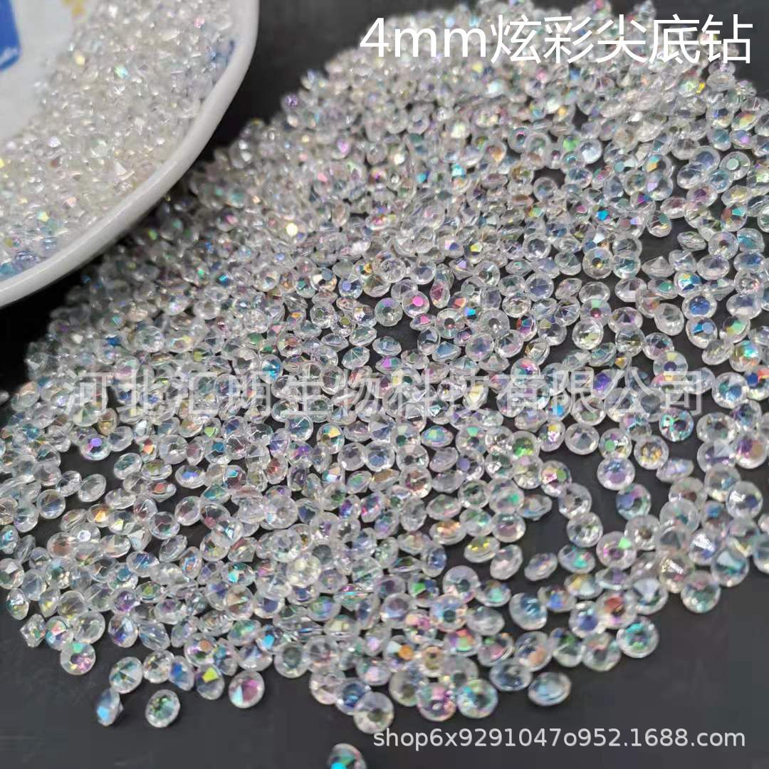 微信图片_2020042410214611_副本