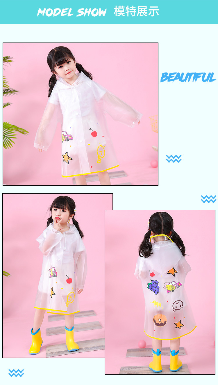 儿童雨衣-(2)_10