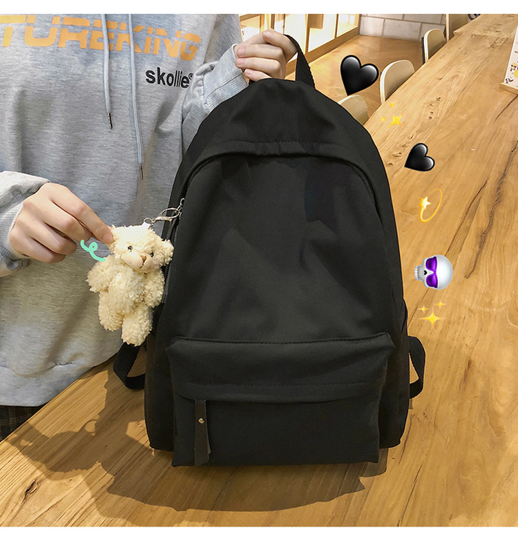 undefined