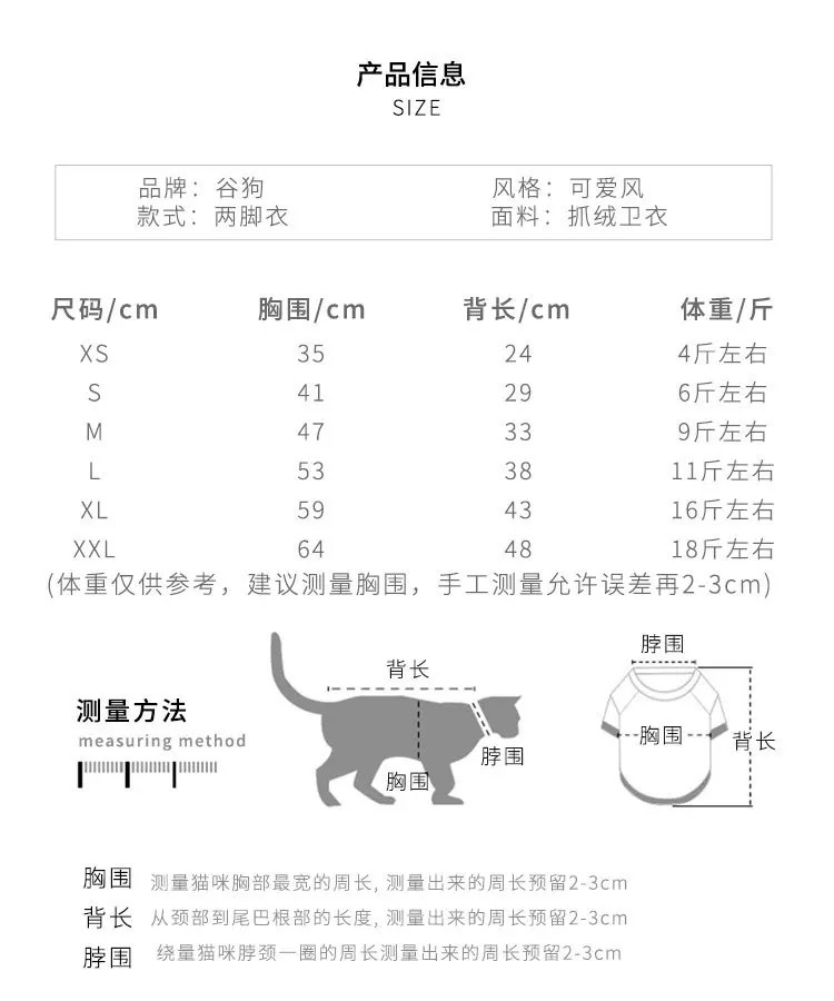 F10DF12B-C3E8-4AA1-889D-27DB89