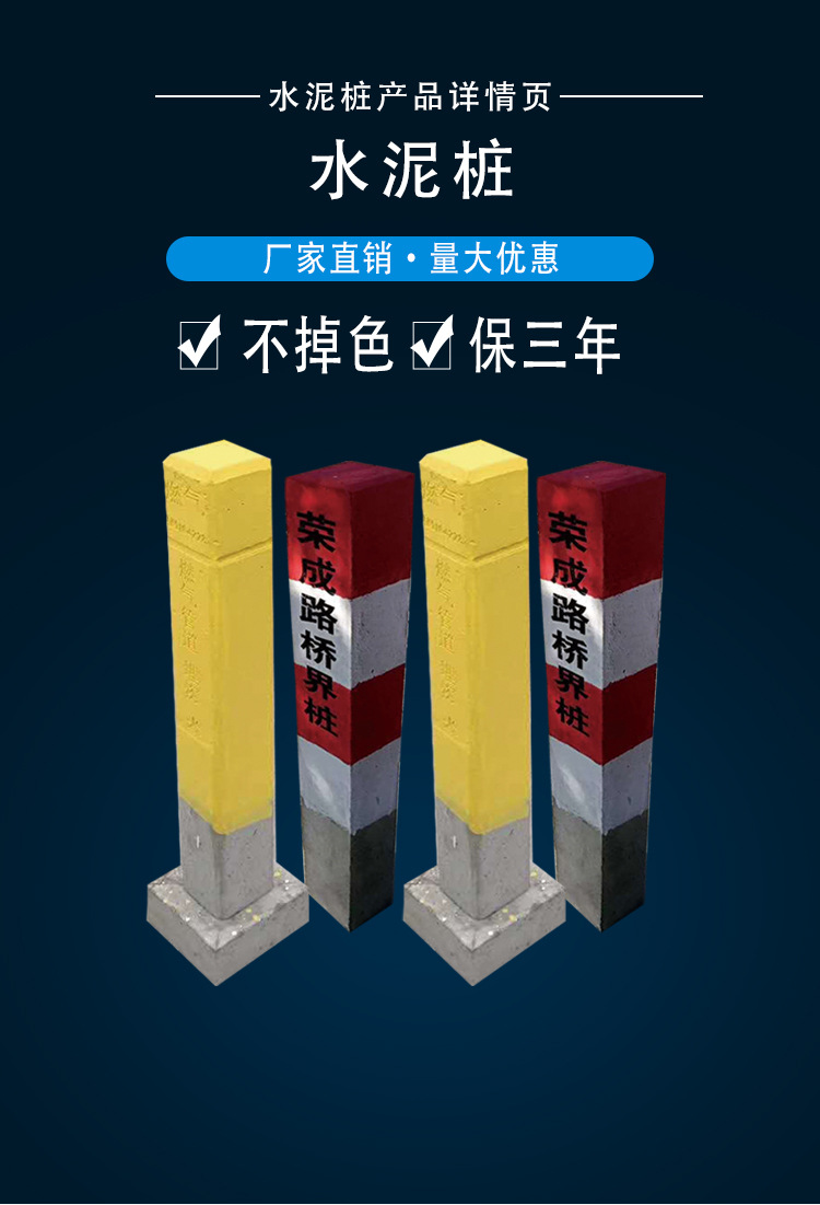 详情页1.jpg