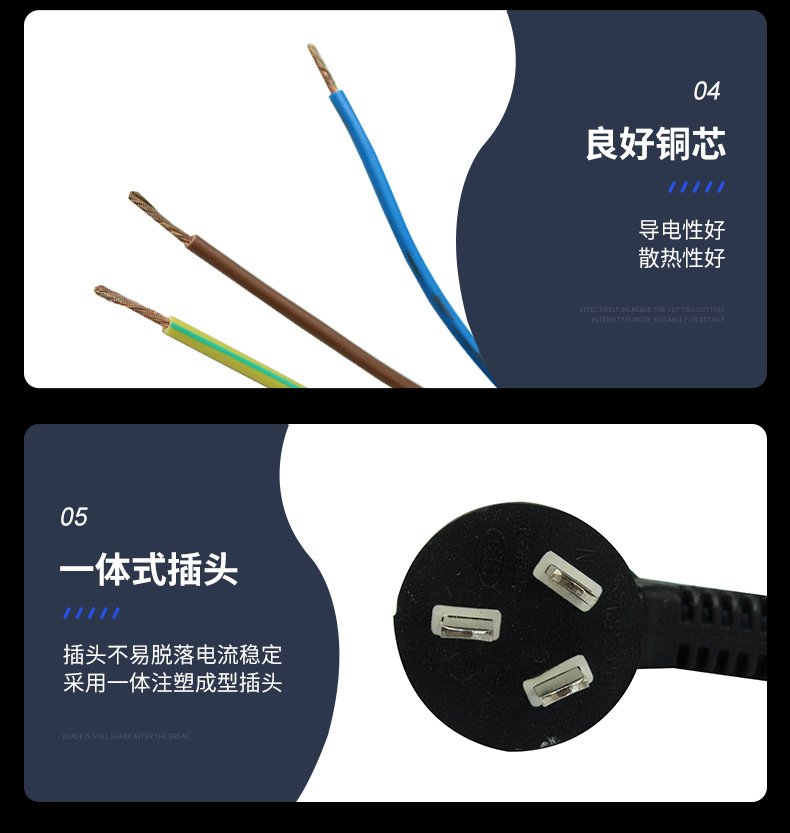 企业微信截图_16041244767709