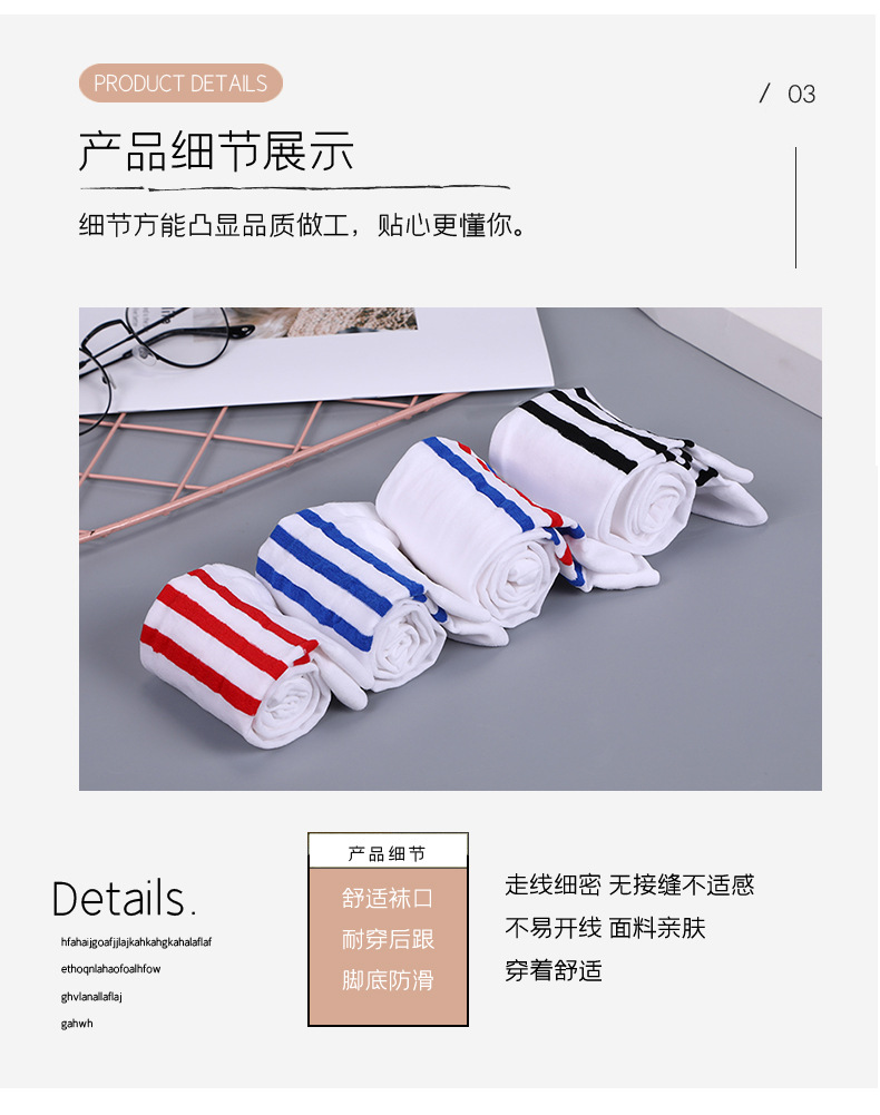 详情页_07.jpg