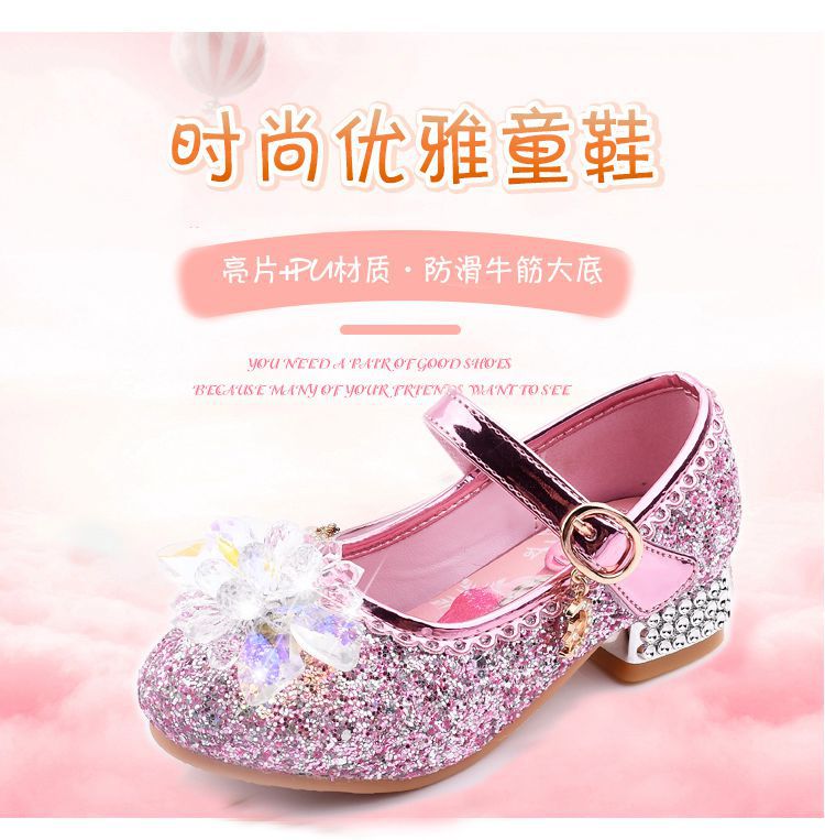 O1CN01u1OEyK27bJpnbg8Ev_!!1893