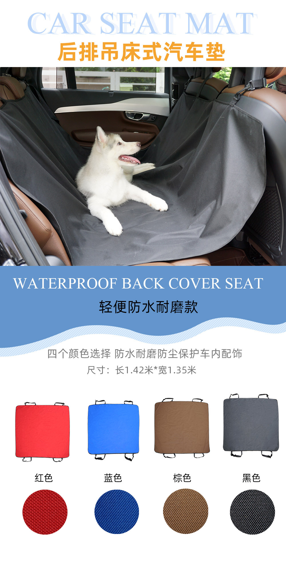 pet dog car seat mat hammock d