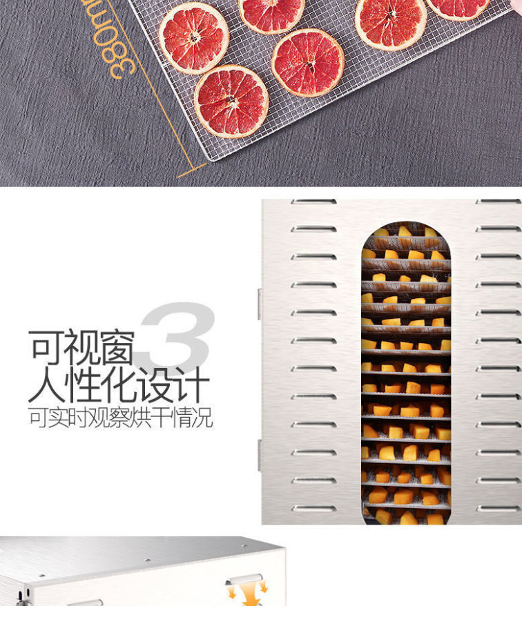 详情图_17.jpeg