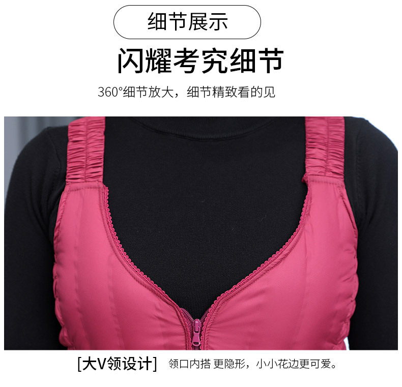 2020新款宽肩马甲