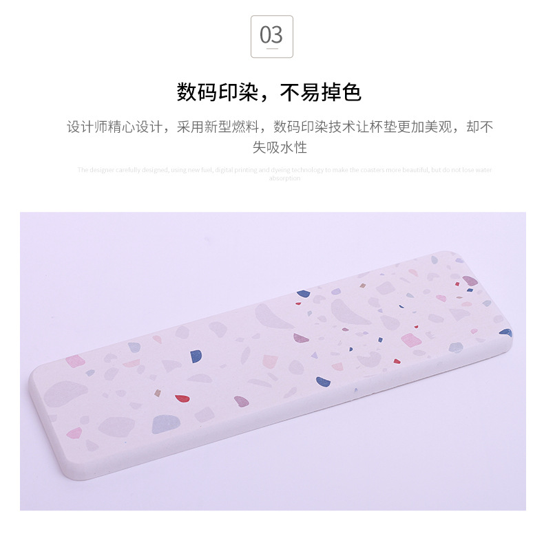 创意硅藻泥洗漱台垫子硅藻土洗手台防水垫电动牙刷胡须刀肥皂托吸