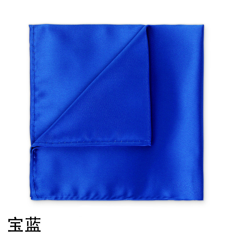 宝蓝