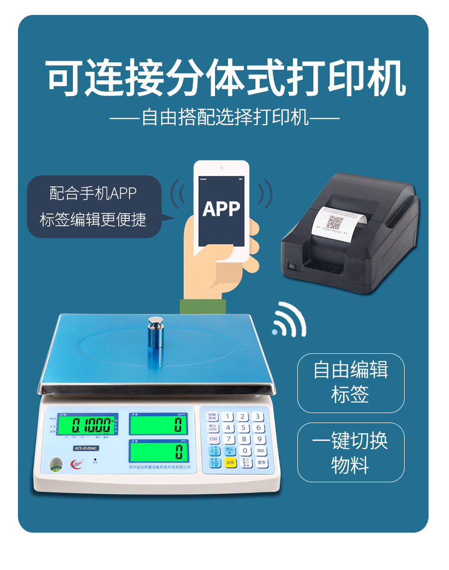 详情(2)_04.gif