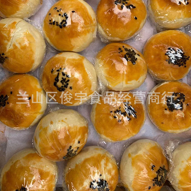 微信图片_20191118214636 - 副本