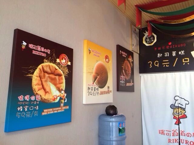 微信图片_202003291020135