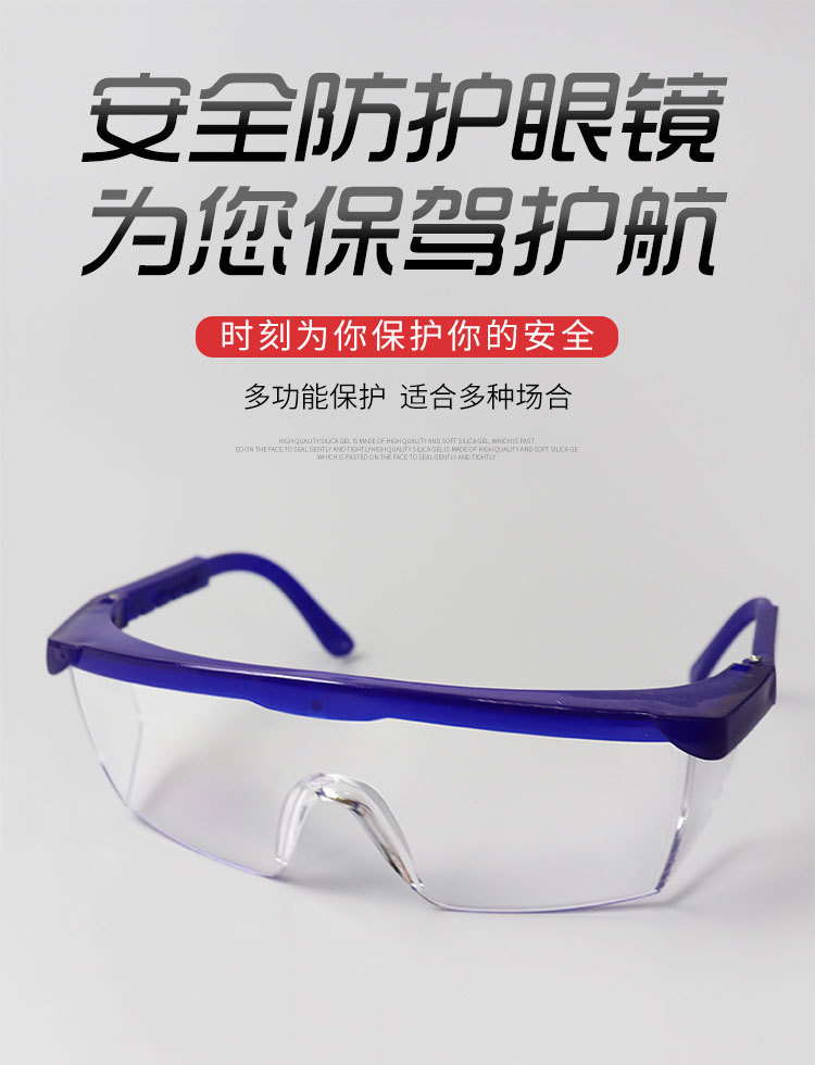 伸缩蓝色 (1).jpg