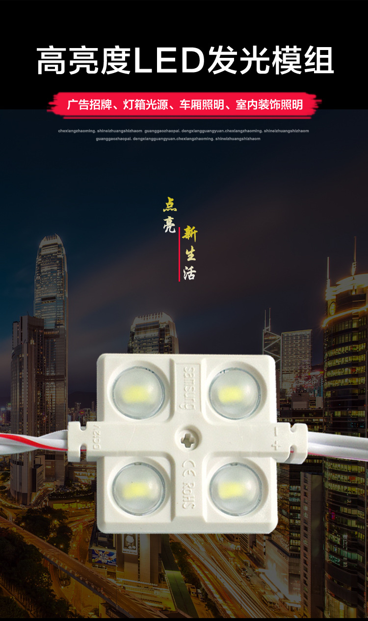 3737-5730详情页_01