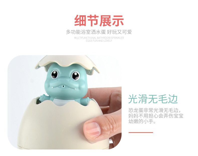 详情9.jpg
