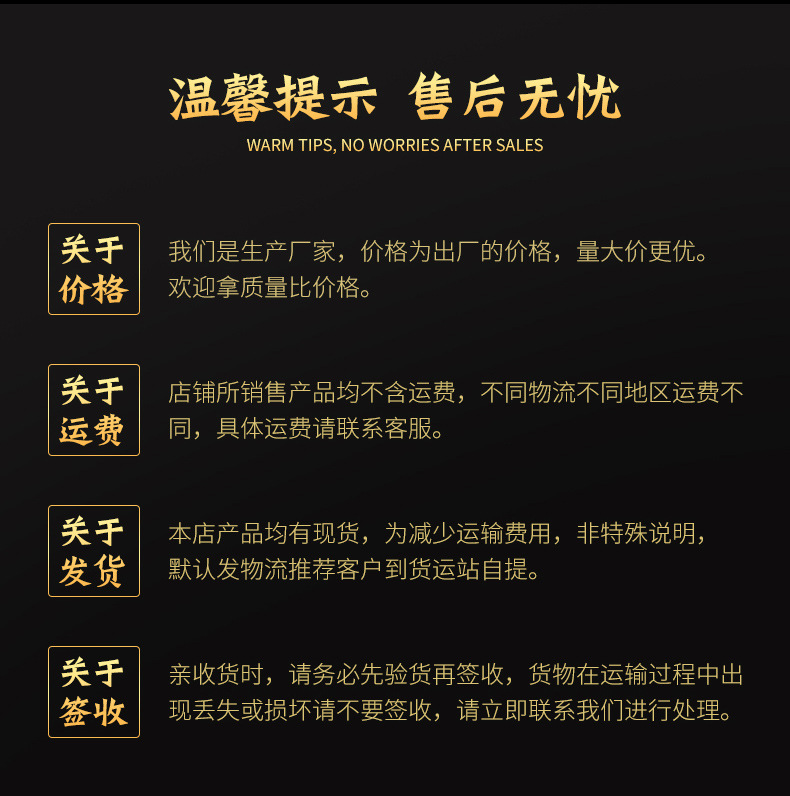 10----14串17串自动翻转炭烤炉_15.jpg