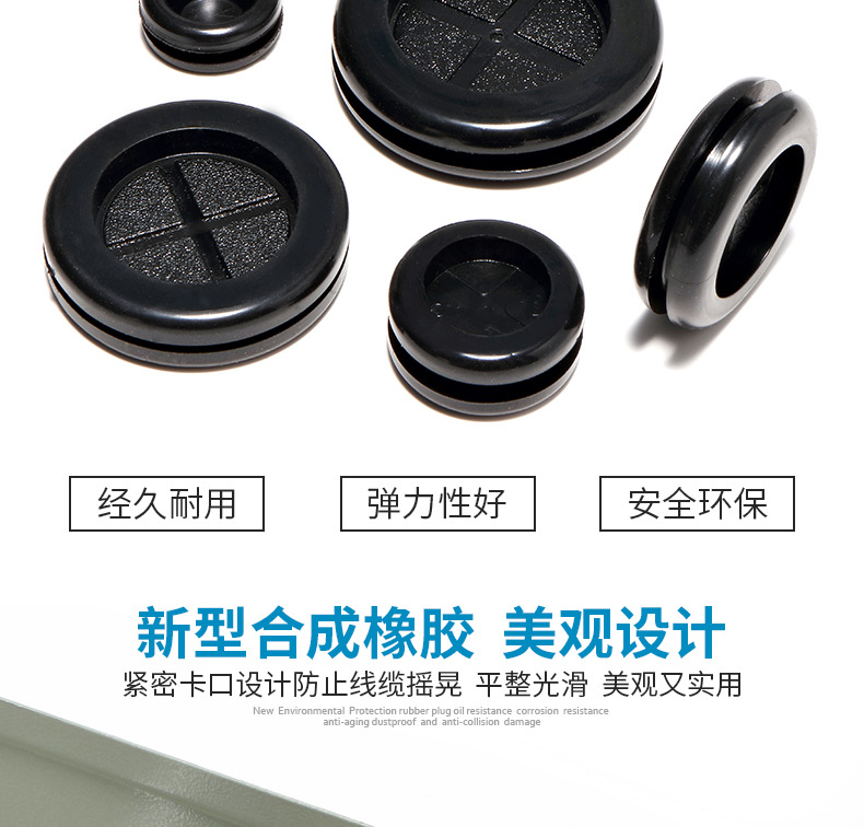 环保双面护线圈_06.jpg