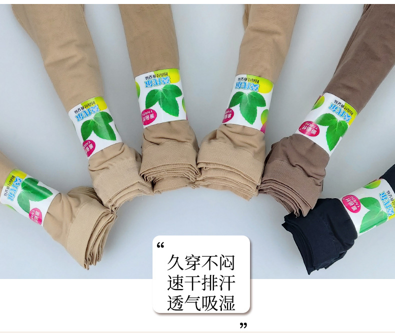 详情_09.jpg