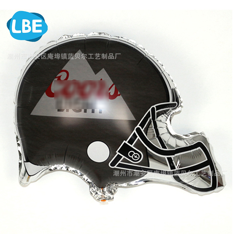 helmet helium balloon1.png