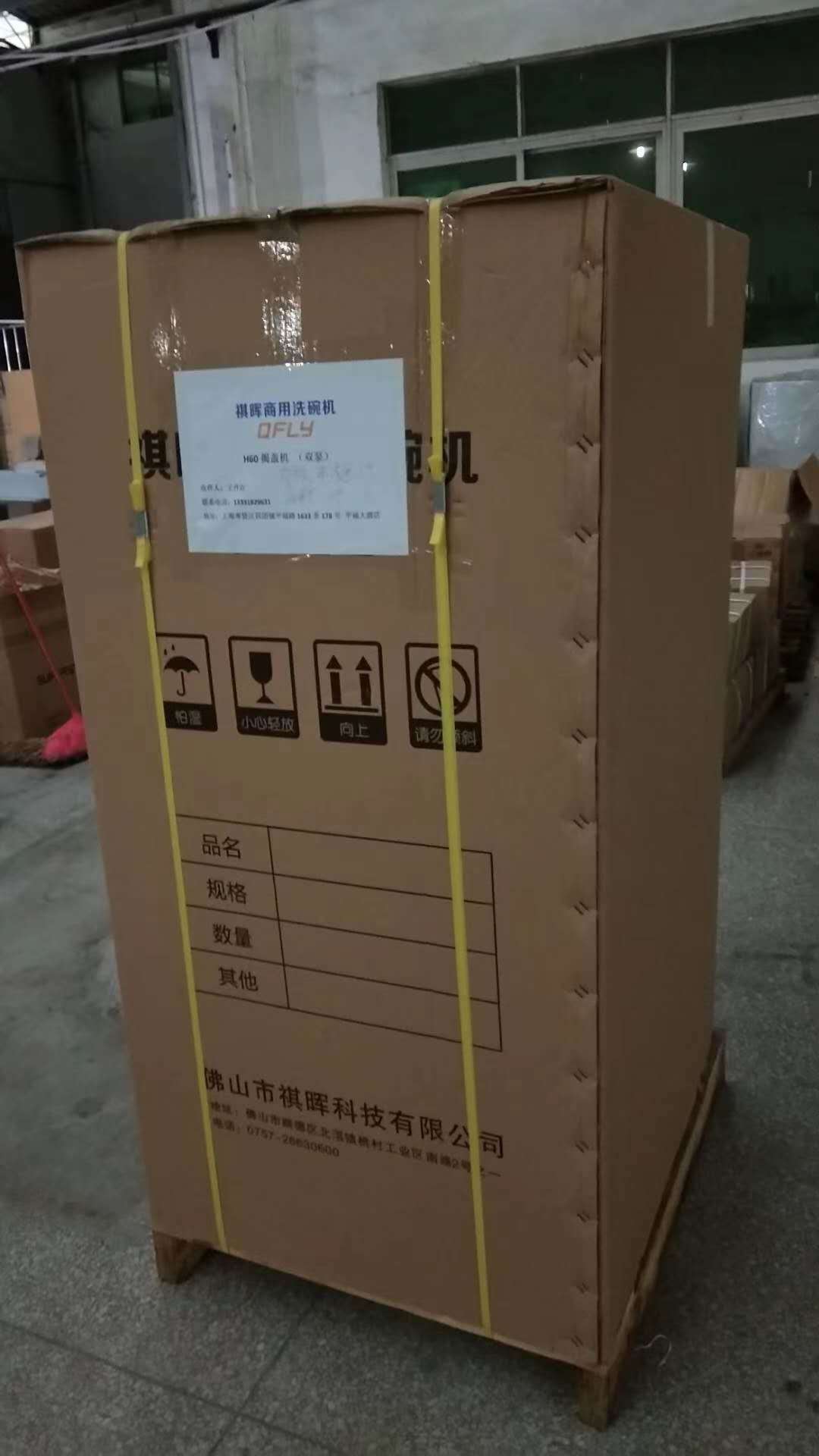 3ecca4238fa374ea43e7152de0a93e