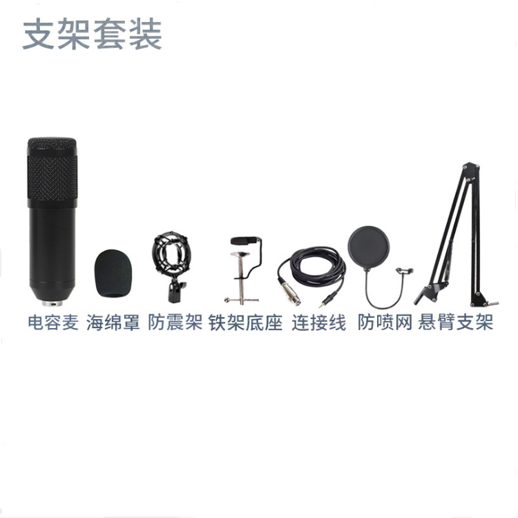 微信图片_20200824144001