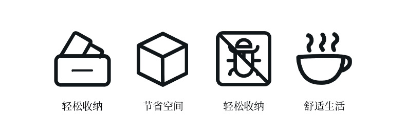 拉链袋_02.jpg