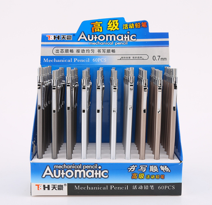 QQ图片20200816105153