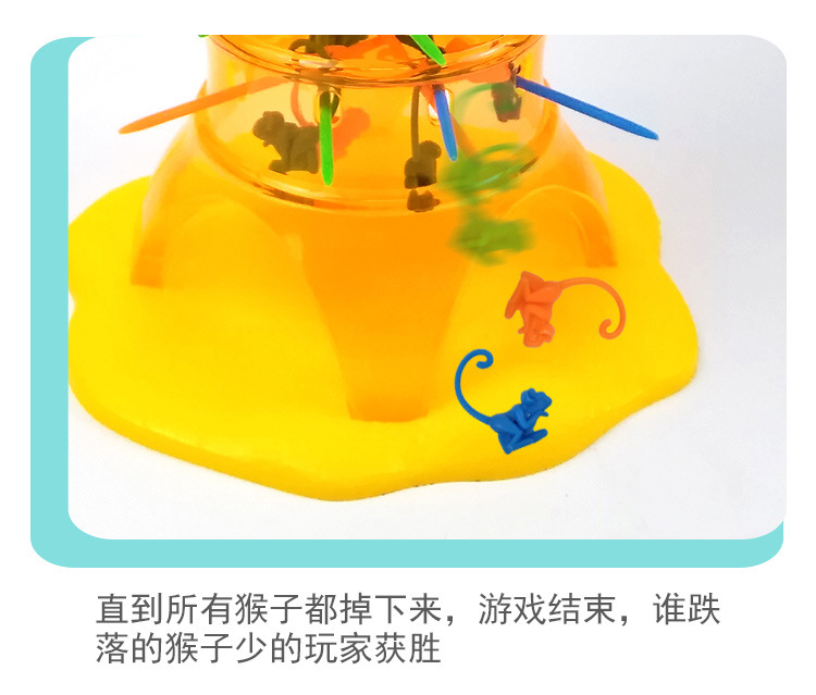 详情_11.jpg