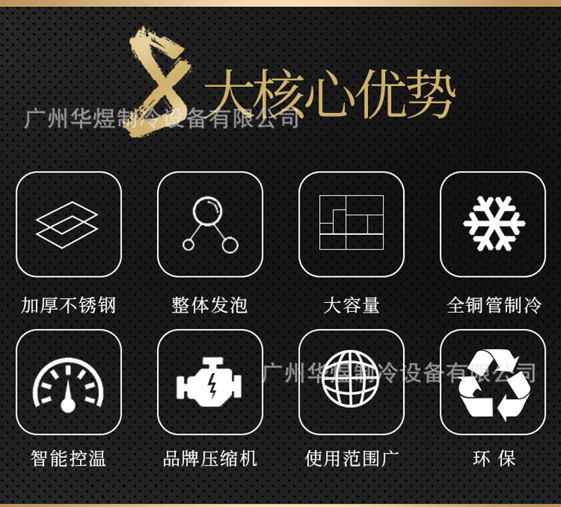 10924268135_915047918