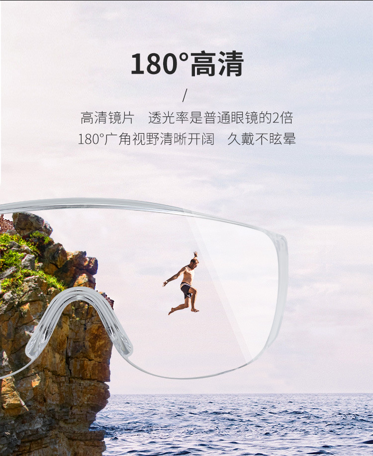 百叶窗_10.jpg