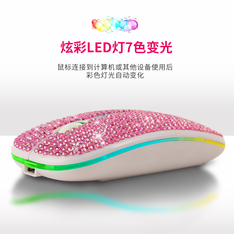 镶钻800-5