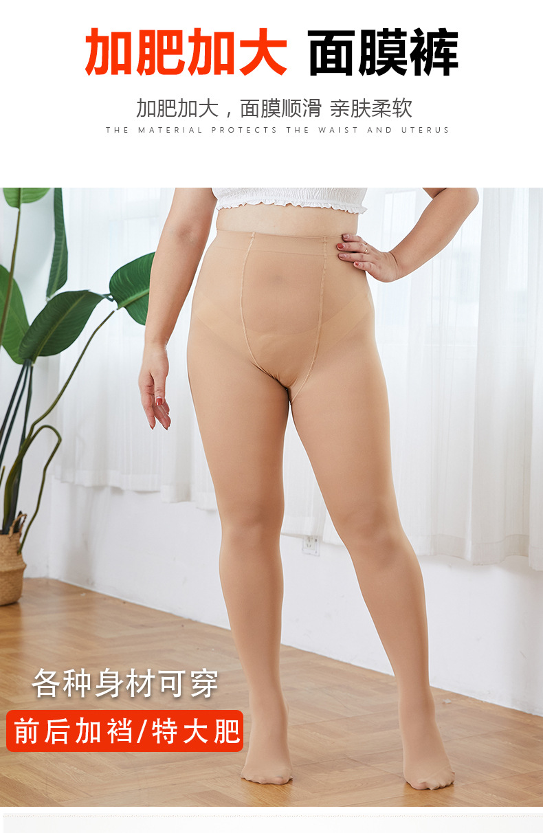 详情_06.jpg