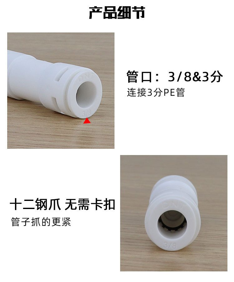 详情页_03.jpg