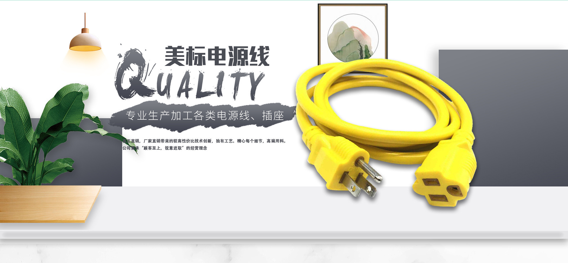 9487924090_987158897