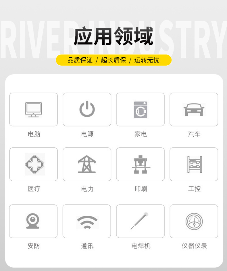 详情页--666_10