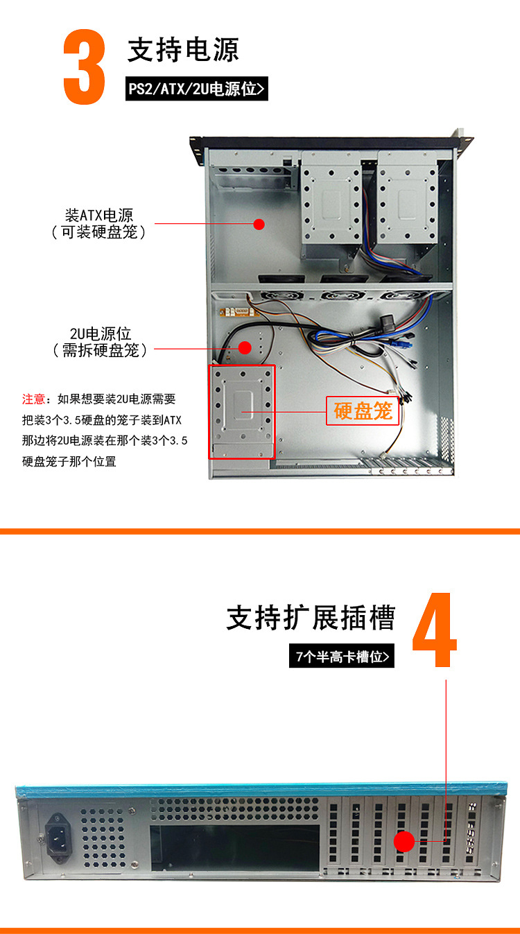 2U650_03.jpg