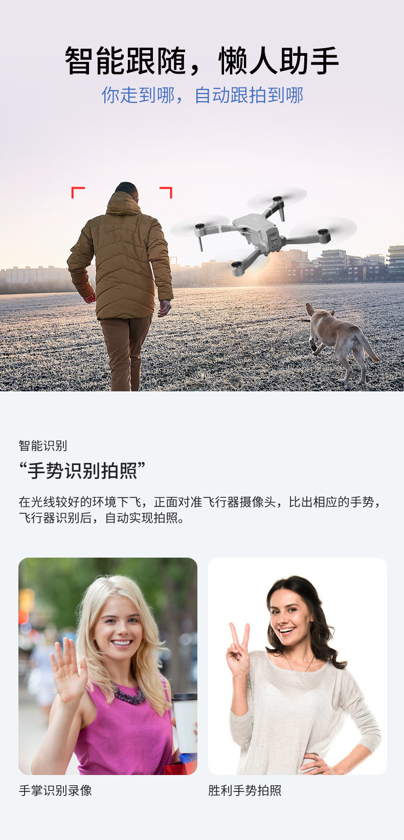GPS折叠灰a_13
