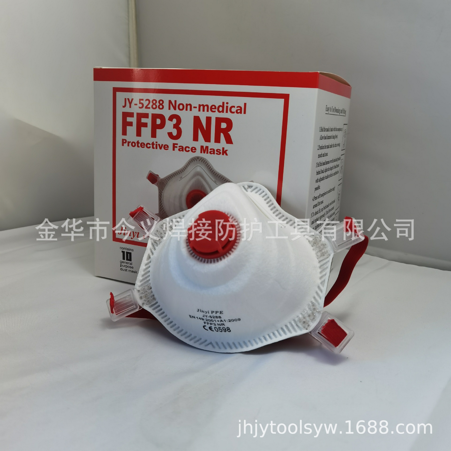 微信图片_20201117103147