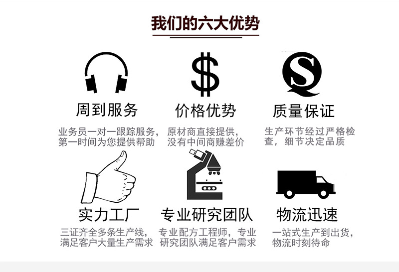 详情(18)_05