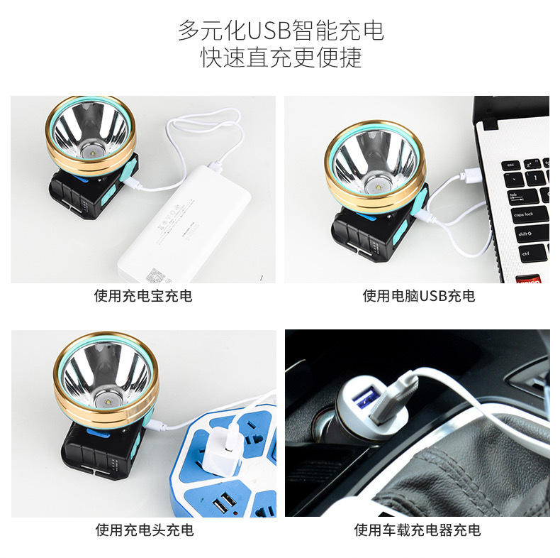 微信图片_2020090114142113