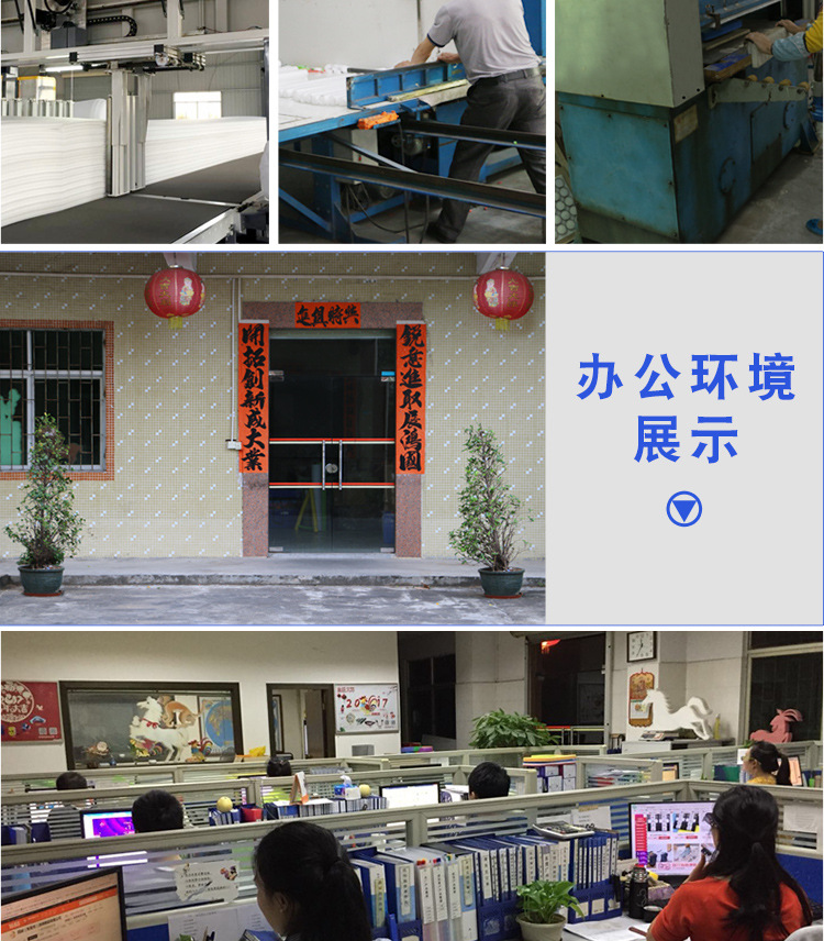 瑜伽用品