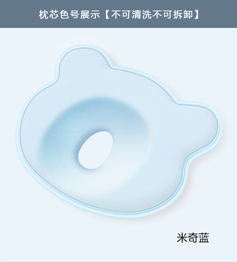 详情页_14