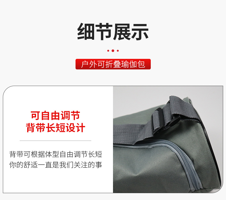 详情页_04.jpg