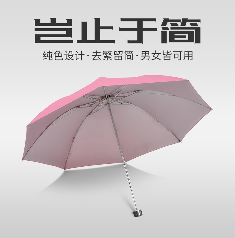 336T二合一新手柄_03.jpg