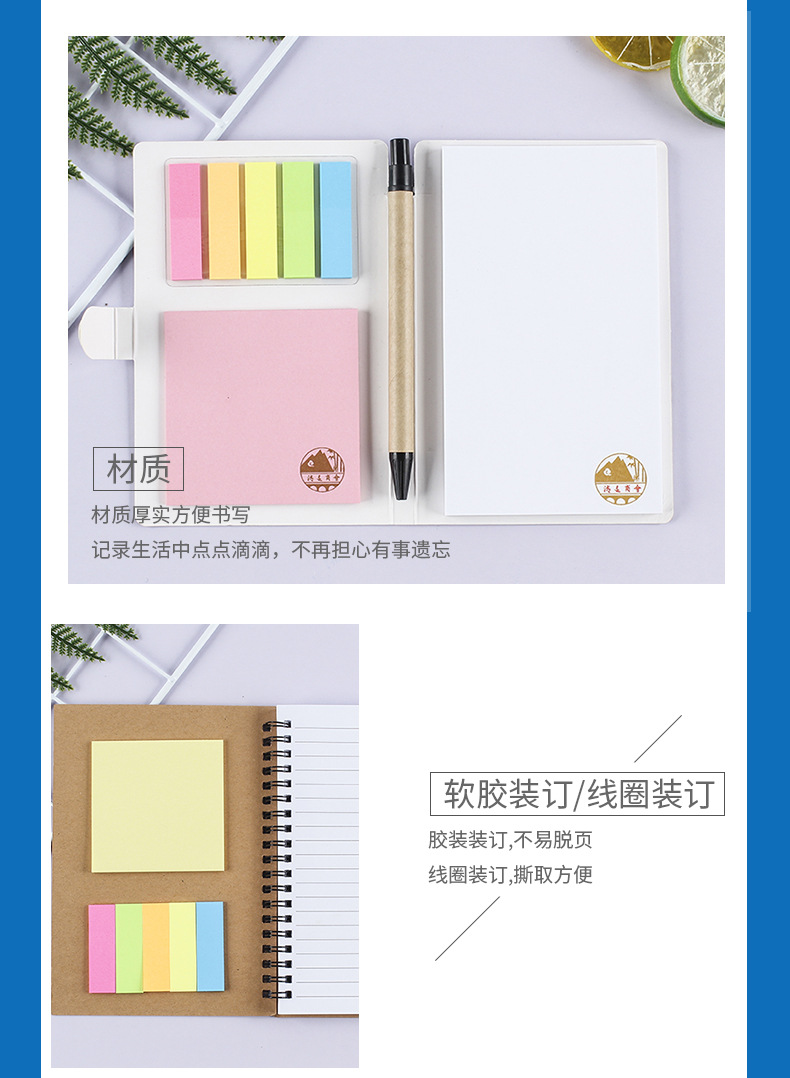 详情页gai_10.jpg