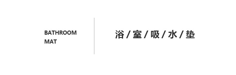 详情页_08.jpg