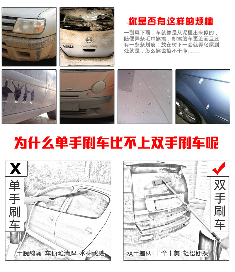 2713300044_463890308