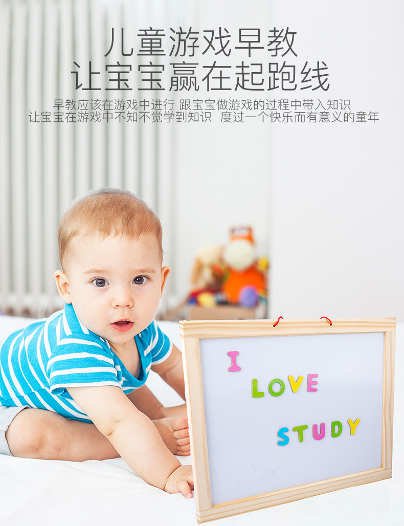 字母数字磁贴_02